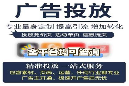 竞价SEM托管实战：成功提升品牌曝光度